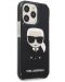 Калъф Karl Lagerfeld - Ikonik Karl, iPhone 13 Pro, черен - 2t